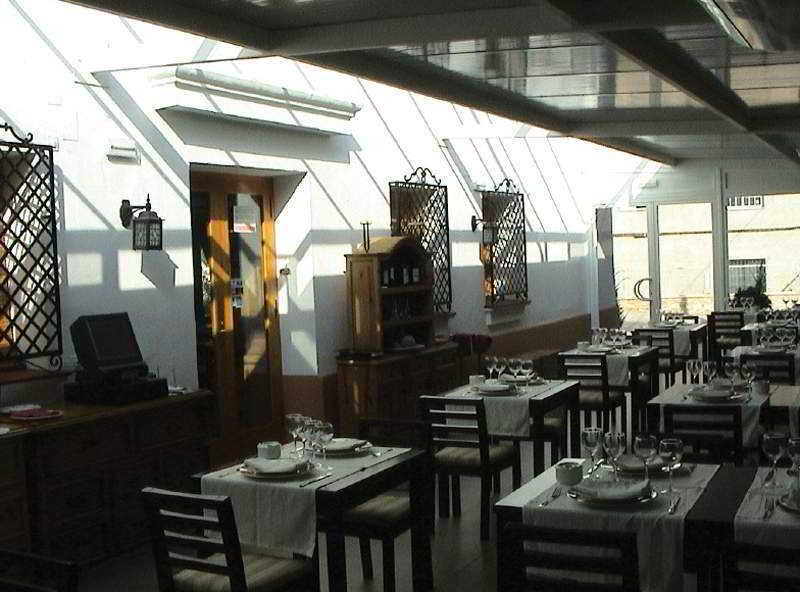 Hotel De เฆริกา ร้านอาหาร รูปภาพ